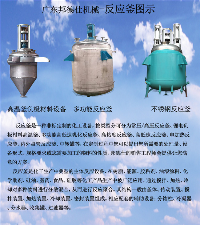 1582941730461839.jpg 微信圖片_20200228105550.jpg